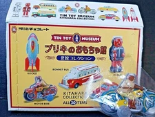 MOTOR BIKE Blue ~ TIN TOY MUSEUM Kitahara Collection Mini 2.5" REPLICA Tin MEIJI