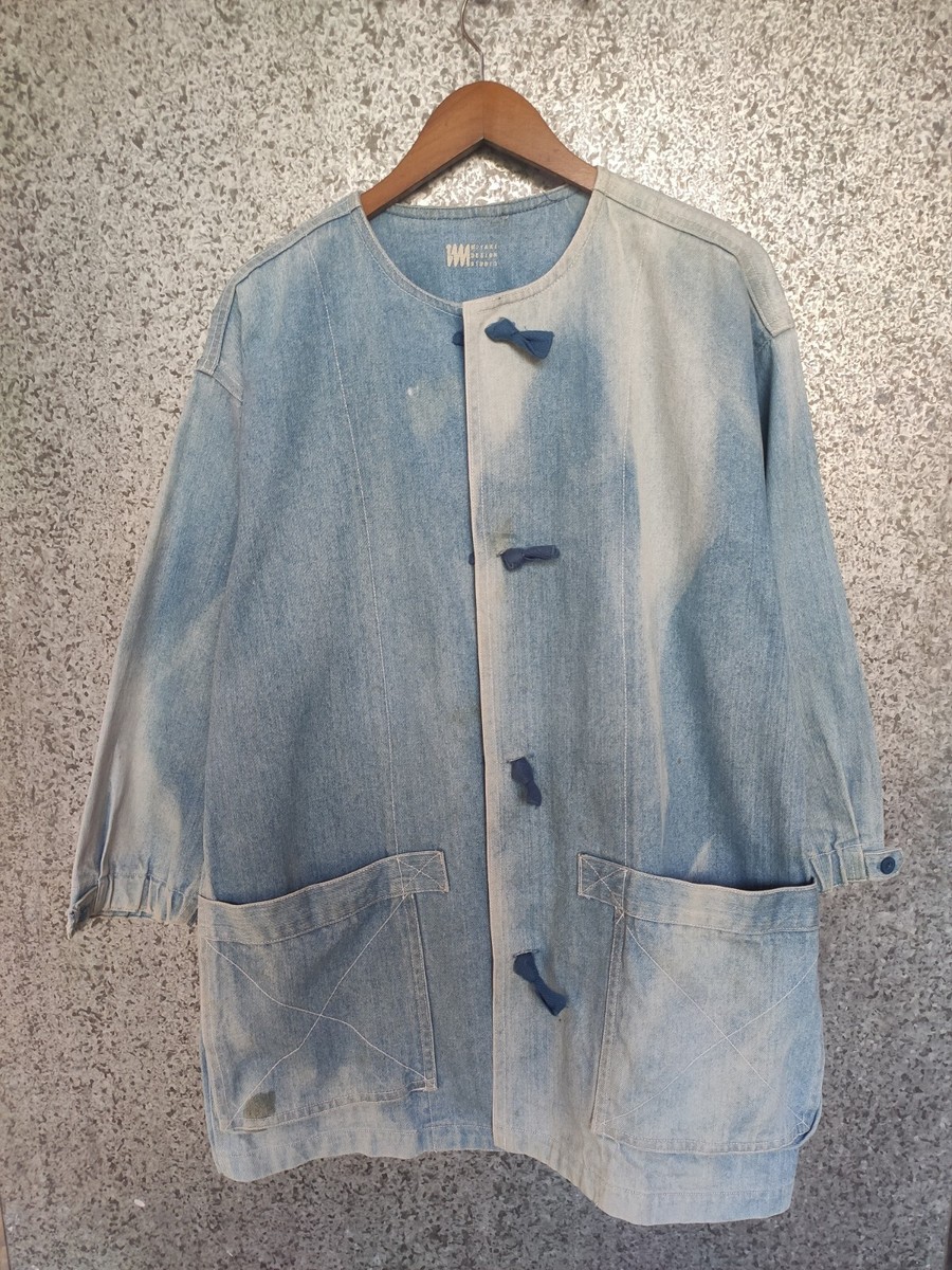 Rare Issey Miyake jacket denim IM product miyake stone wash  