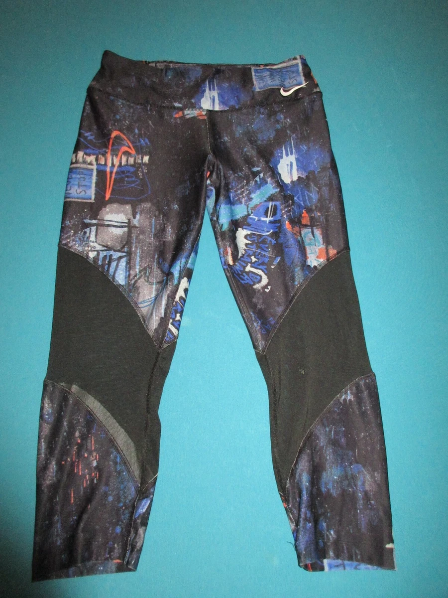 Power victory clearance tight
