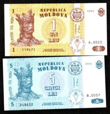 1994 MOLDOVA 1 LEU & 5 LEI BANKNOTES - KING STEFAN THE GREAT - UNC - 2 PCS