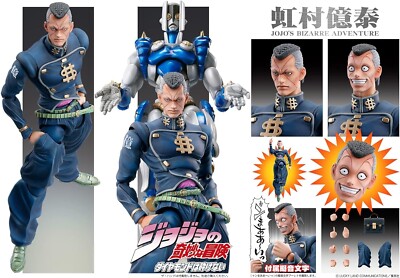 JoJo's Bizarre Adventure Super Action Statue Figure 4th part