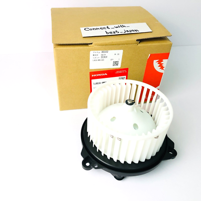 Honda Genuine Hybrid Battery Cooling Fan Motor 1J816 - RMX - 003