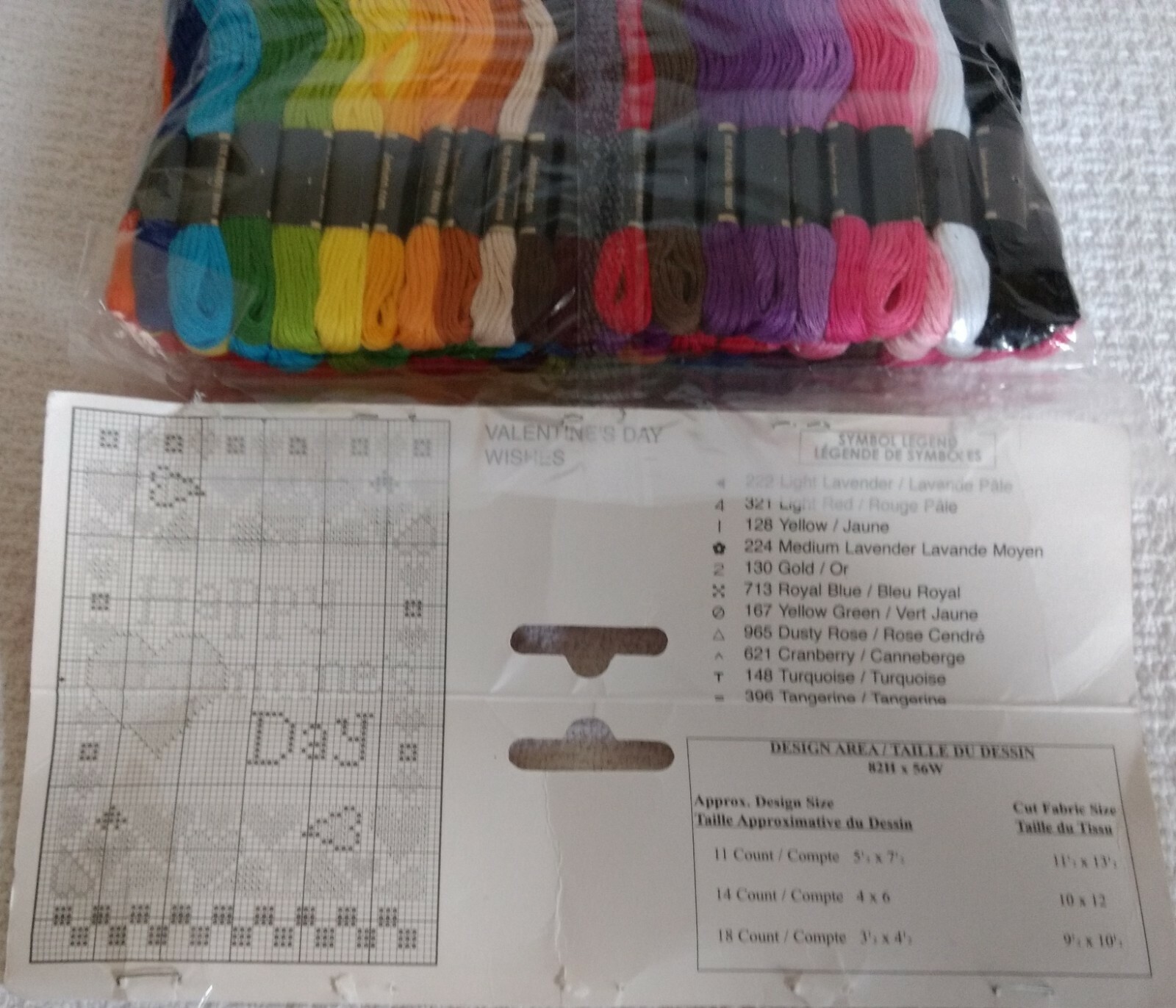 Janlynn ~ EMBROIDERY FLOSS JUMBO PACK ~ 105 Skeins 100% Cotton ~ 8.75 Yds/Skein