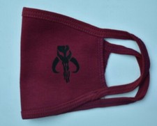 Bounty Hunter Inspired Design Burgundy Reusable Dual Layer Cotton Face Mask