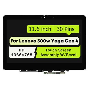 Fhd 1920x1080 Screen Replacement Replacement Screen For Lenovo Laptops - FHD 1920x1080 LCD Display With Tools & Tape 15.6 Inch FHD 1920x1080 LCD Display FRU 5D10X08068
