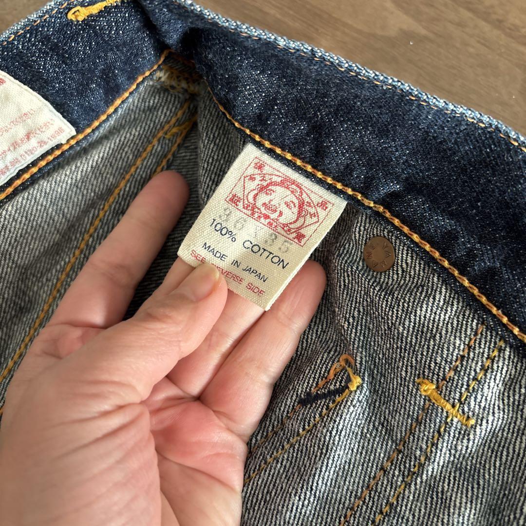 Ebisu Jeans 36X35 | eBay Ebisu Jeans 36X35 | eBay