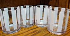 Set (4) Better Homes & Gardens White Sabine Stripe 14oz Tumblers Glasses    AA17