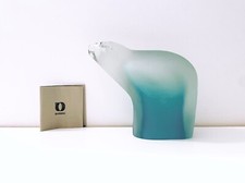 🔵 Alfredo Barbini scultura orso polare in vetro di Murano massiccio acid firm