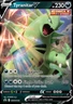 LP Pokemon Tyranitar V - SWSH109 - SWSH Black Star Promos Lightly Played SWSH Bl