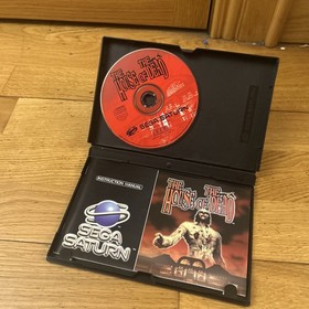 The House of the Dead Sega Saturn PAL UK CIB Complete Tested Retro Game Rare