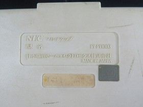 pc engine multitap multi tap NEC controller Japan White Pi-Pd003 authentic jp