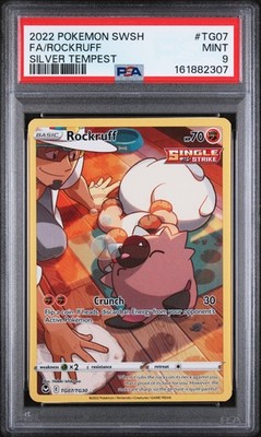 rockruff pokemon card value 2019 S&M Hidden Fates SV23 Holo - CGA 9.5 Weakness Grass 2 Resistance None None Retreat Cost Pokemon TCG - s3a -