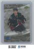 2022-23 Upper Deck Ice Premieres Gold Rookie Dylan Guenther /99 #239 Arizona