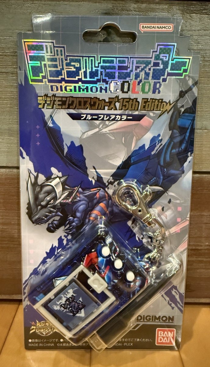Premium Bandai Digimon 15th Edition Color Xros Wars Blue Flare