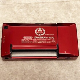 GAME BOY micro Super Mario Bros 20th Family Computer Ver with Software Excellent