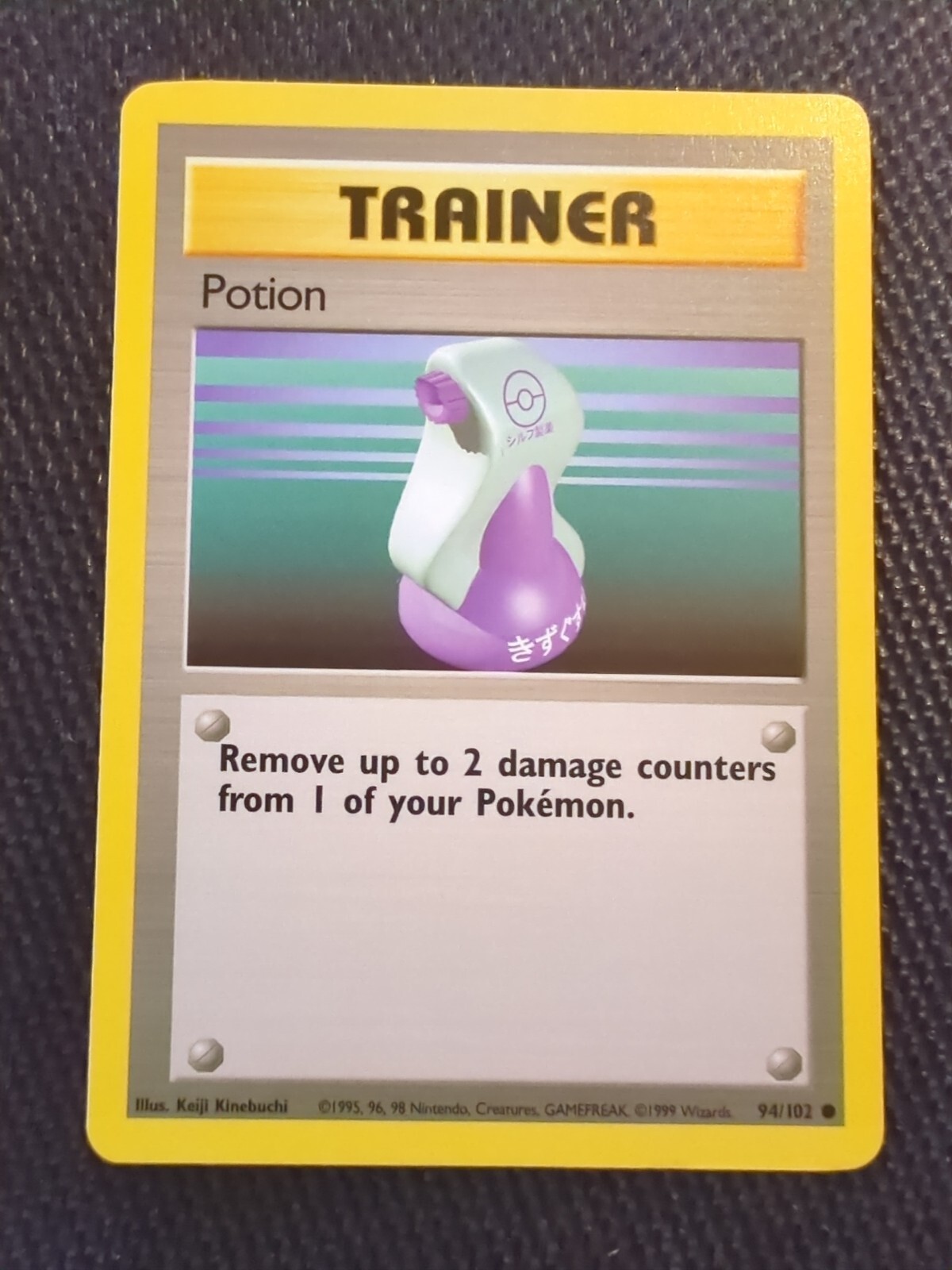 Pokémon TCG Potion Base Set 94/102 Regular Unlimited Common NM