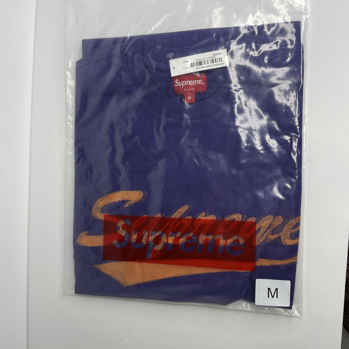 Supreme Intarsia Script Men's Purple Medium Crewneck S/S Tee T Supreme Intarsia Script Men's Purple Medium Crewneck S/S Tee T