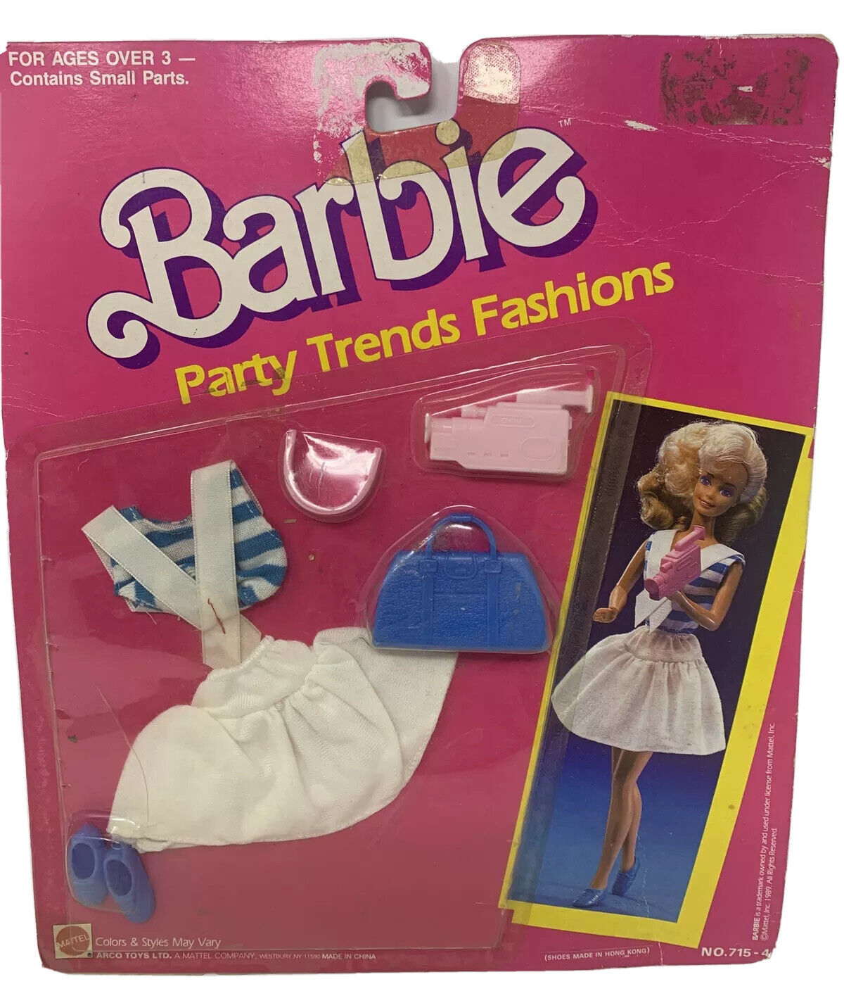 Barbie Trend Fashion Avenue Fever Classic Red Party Dress Doll