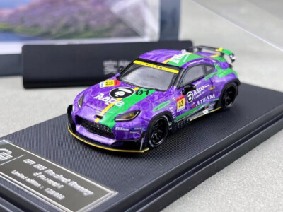 ❤︎MGA❤︎ Fuji 1:64 Scale Purple GR86 Pandem ZN8 Racing Sports Diecast Metal