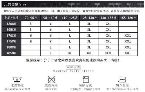 Men's Sweater Jacket New Fashion Slim Knitted Cardigan Casual Tops Workwear Coat - Bild 9 von 19