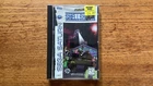 Shellshock (Sega Saturn, 1995) Game