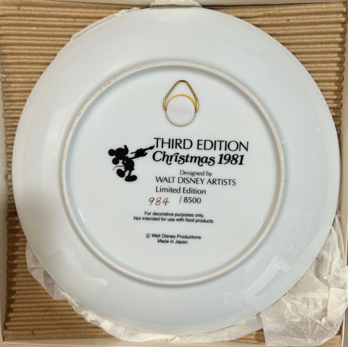 Plato Coleccionista Navidad Vintage Disney 1981 LE 984/8500 - Imagen 2 de 3