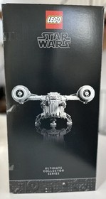 LEGO Star Wars: The Razor Crest (75331) - BRAND NEW- Ready To Ship!