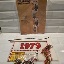 Vintage 1979 BUCILLA Needlecraft Calendar Kit 8896-Hanging Plant-