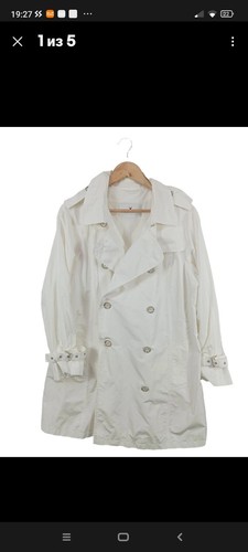 FUCHS SCHMITT Trenchcoat DE 44 - Bild 5 von 5