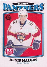 2016-17 O-Pee-Chee Retro #709 Denis Malgin