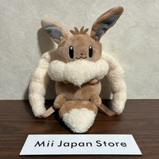 Pokemon Center limited Penny's Eevee Backpack Pouch Plush 16×9.5×26 cm Japan