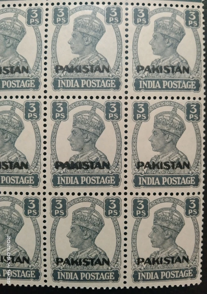 Pakistan King George VI 3p British India Overprint Definitive Stamps 1947-ZZIAA - Image 2 of 3