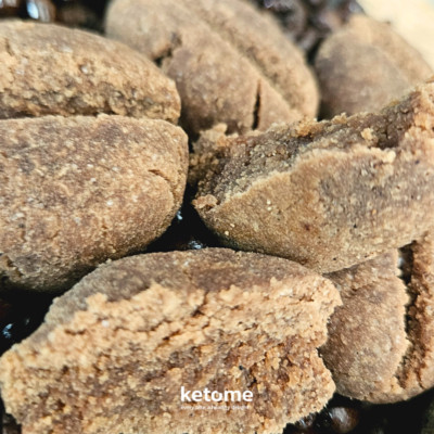 Espresso Coffee Keto Cookies ''Nessun Dorma'' Low-Carb, Sugar-Free. Gluten-Gree