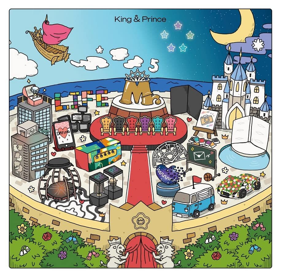 Mr.5 King & Prince CD 2種セット Amazon.co.jp: Mr.5 (初回限定盤A)(2枚組CD) - King & Prince