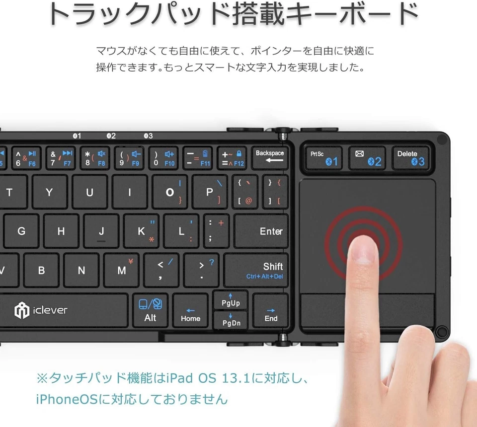 iClever Keyboard Folding Bluetooth usb Touchpad IC-BK08 Black - Image 4 of 4