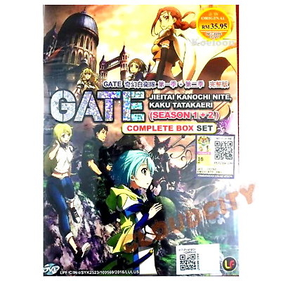 Comic: GATE: Jieitai Kano Chi nite, Kaku Tatakaeri 9 (Japan(GATE