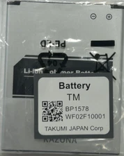 OEM Spec Battery for Verizon Kazuna eTalk 4G LTE BP1578 1530mAh *Same Day Ship*