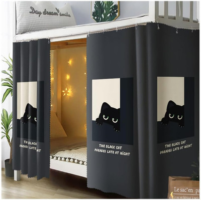 Bottom Bunk Bed Curtains Privacy Curtains Breathable Dustproof Single Bed Blacko