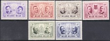 Belgium, 1957, COB 1012/8: €7, Famous People, MH