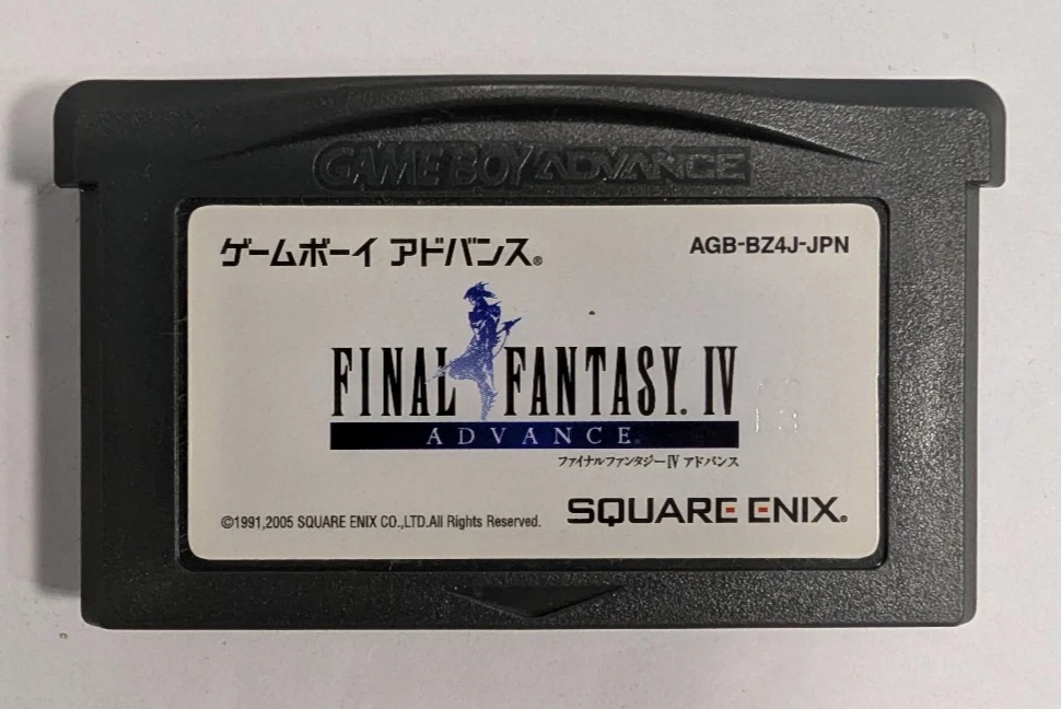 【激レア・美品】ファイナルファンタジーⅣ(4) E4版 Nintendo Final Fantasy IV Advance Video Games for sale | eBay