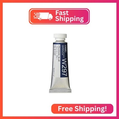 Holbein Artists' Watercolor 15ml Prussian Blue