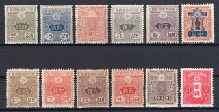 Japan: Partie älterer Freimarken /MH