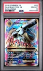 2016 POKEMON XY EVOLUTIONS #102 FULL ART/M BLASTOISE EX PSA 10