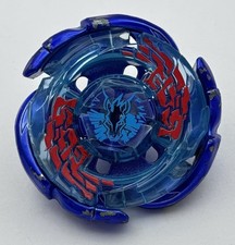 Beyblade Galaxy Pegasus W105R2F Authentic Tak...