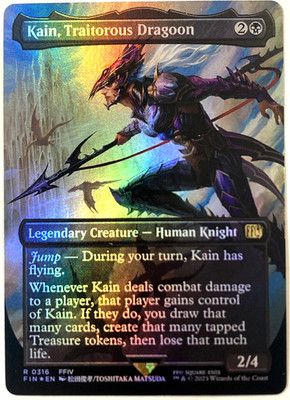 MTG Kain, Traitorous Dragoon (Borderless Foil) Final Fantasy 316 NM