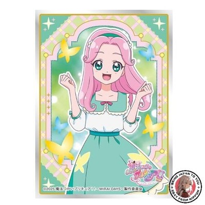 NEU Charakterärmel Maho Girls PreCure!! ~MIRAI DAYS~ Hanaumi Kotoha [~MIRAI