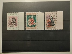 1960 Mauritania Stamps(Native Culture),Overprinted,MNH,OG