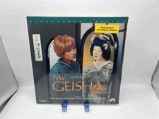 "My Geisha" Widescreen Laserdisc LD - Brand New Sealed
