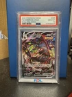 2021 Pokémon Sword & Shield Umbreon VMAX FA Evolving Skies PSA 10