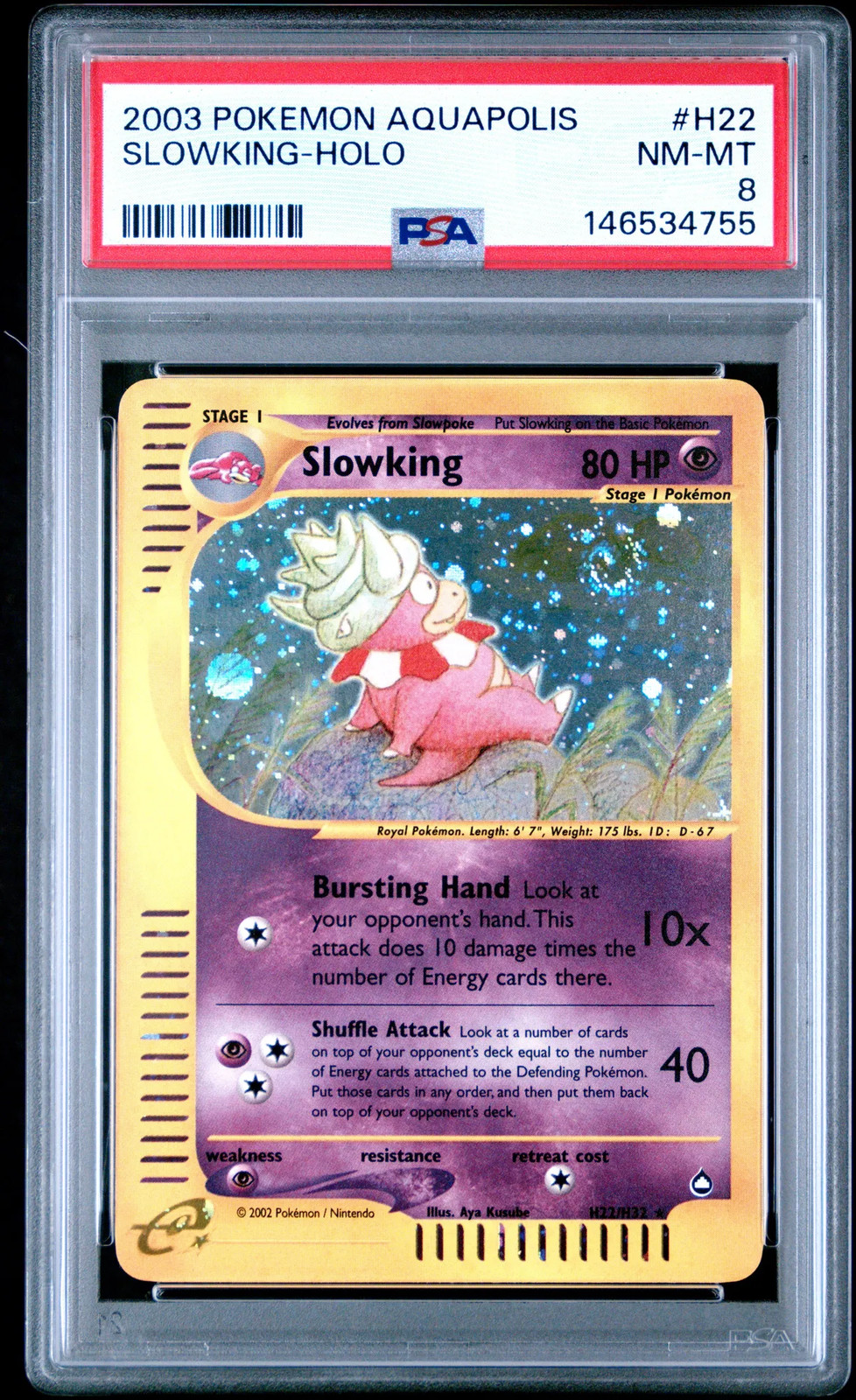 Slowking #H22 Holo Rare Swirl 2003 Pokemon Aquapolis PSA 8